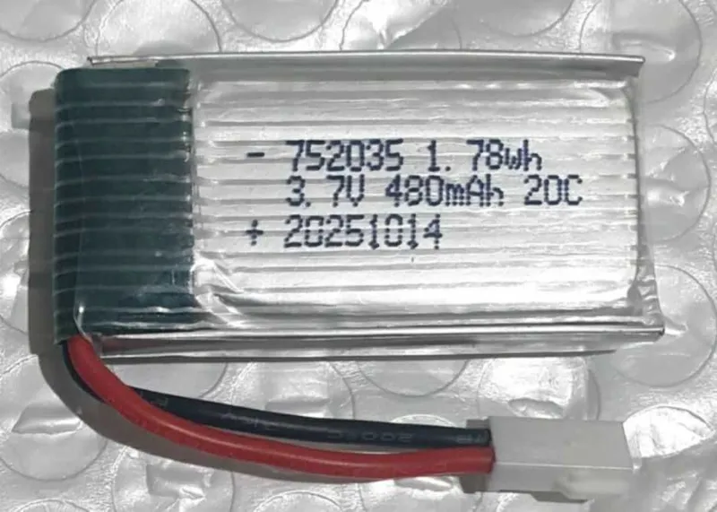 Новые аккумуляторы для дронов и др 400/600/800/1000/1500/1800mAh 3.7V — фото 3