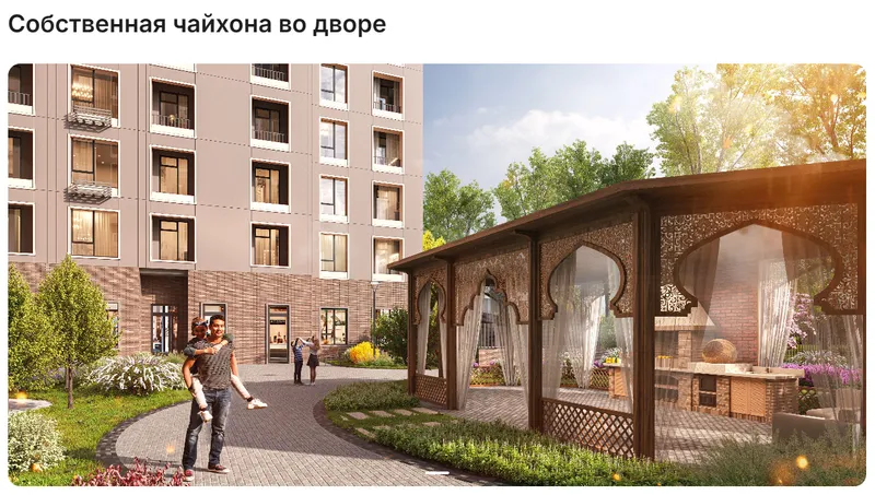 Meros NRG BI, biznes va komfort klassi 6 Meros NRG BI, biznes va komfort klassi 6