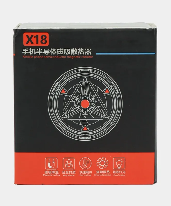 Kuller X18 model