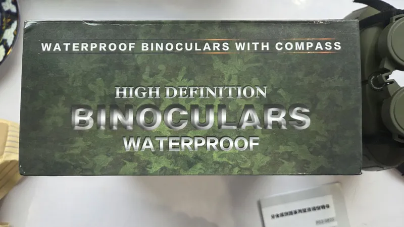 Профессиональный бинокль 10x50 с компасом и дальномером (Waterproof) — фото 4