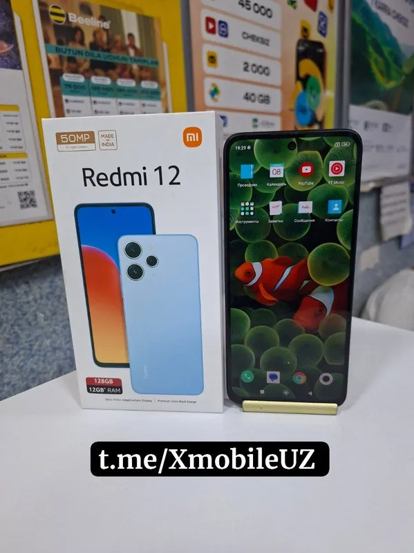 Redmi 12 6+2/128GB