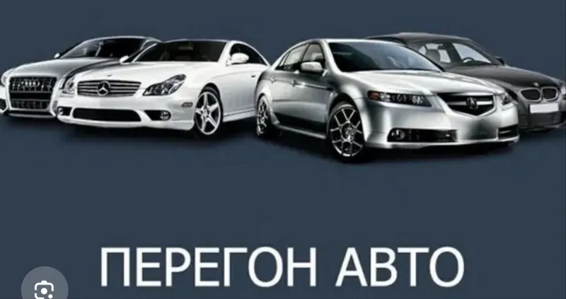 Перегон хизмати тошкент бухоро
