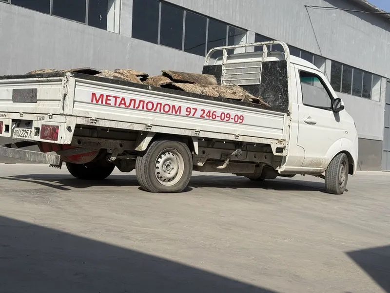 Metalom metalom olmiz Metalollom периработка Metalom metalom olmiz Metalollom периработка