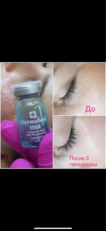 Косметологические услуги 6