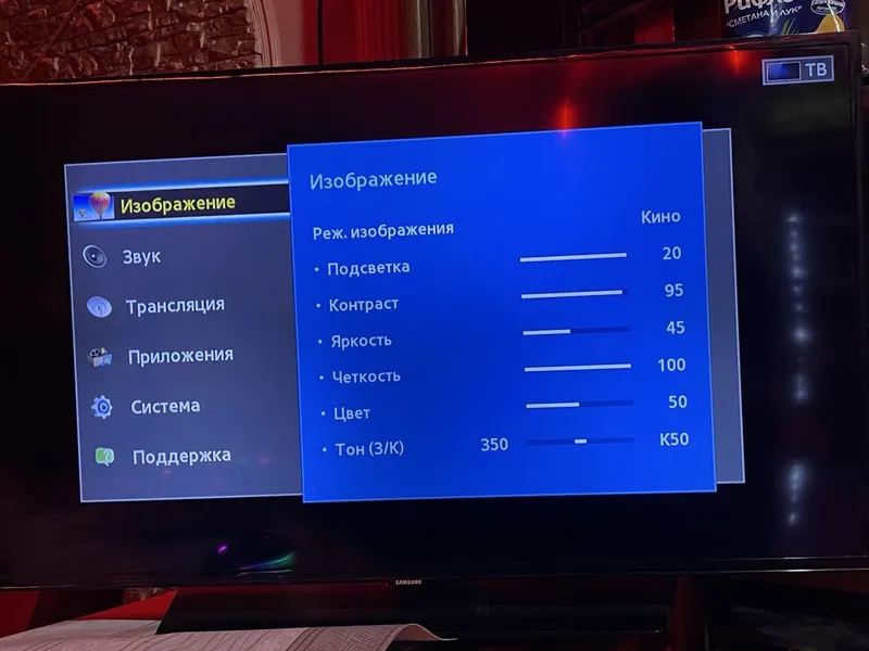 SAMSUNG televizori sotiladi 40 dyum razmer — фото 1