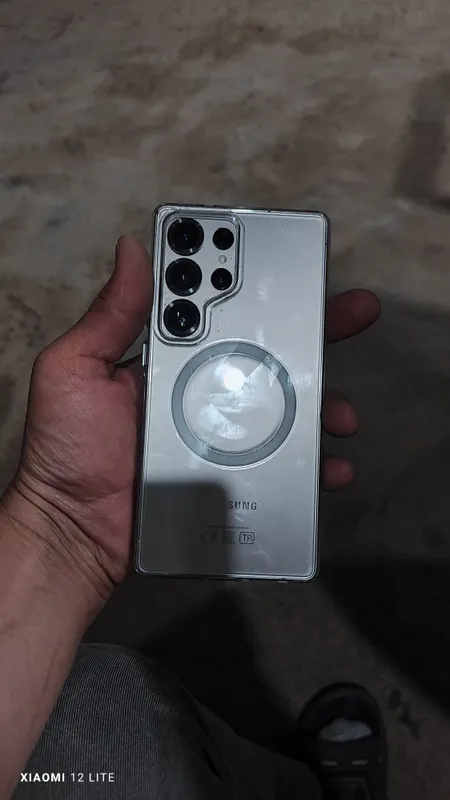 Samsung s25 ultra