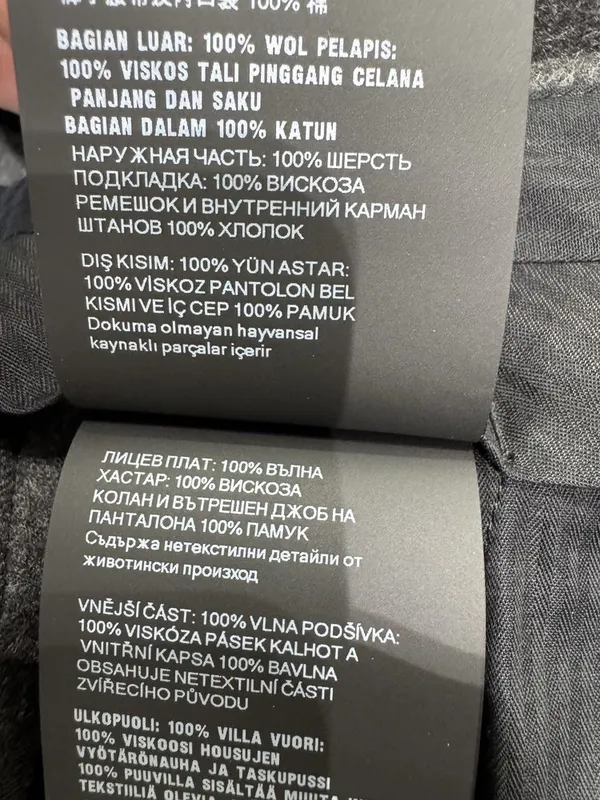 Брюки Prada 100 % шерсть 4