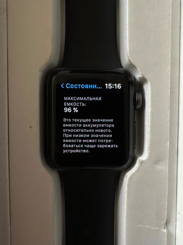 Apple Watch 3 38mm — фото 1