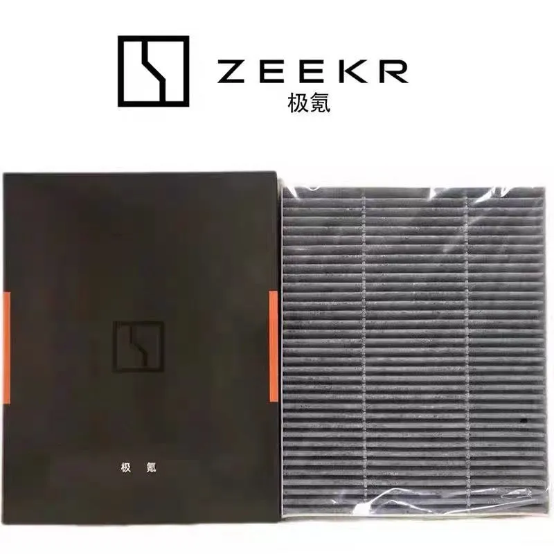 Фильтр для салона Zeekr 7X и 001