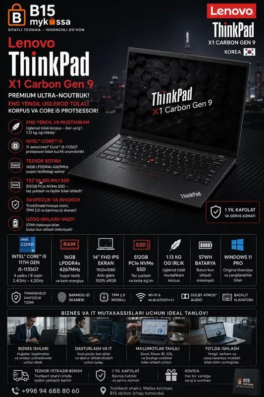 Lenovo ThinkPad X1 Carbon Gen 9 / Dastavka /NEW Lenovo ThinkPad X1 Carbon Gen 9 / Dastavka /NEW
