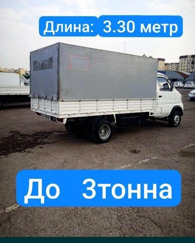 Грузоперевозка газел Yuk tashish xizmati 5.20 Метр — фото 4