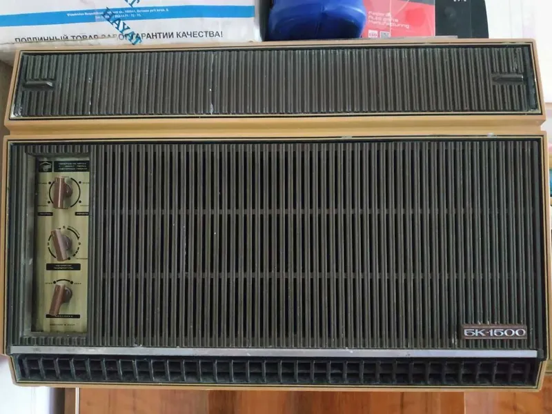 кондиционер БК-1500, бу