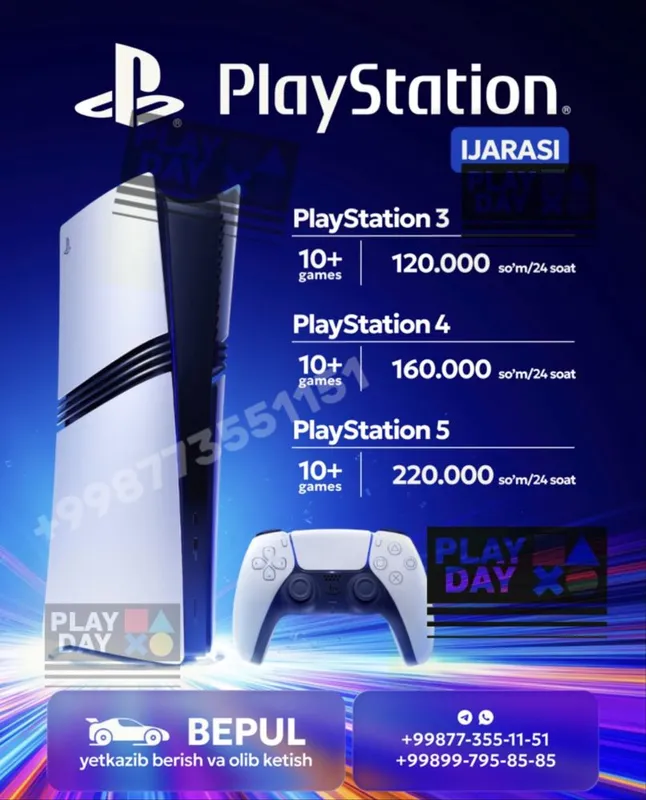 Прокат PlayStation 3, 4, 5 — етказиб бериш билан. Ижарага Плейстейшн