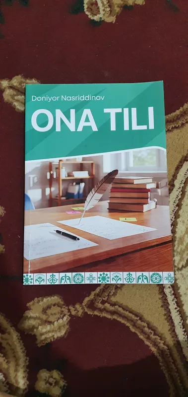 Специальные подготовительные книги для химии и биологии 4