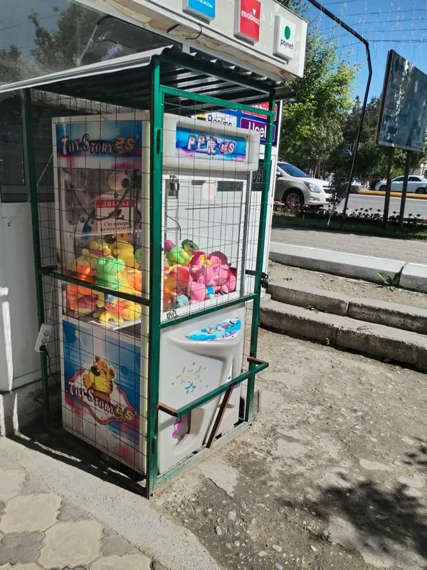 Hvatayka Oyinchoq kran va tayson aparat — фото 4