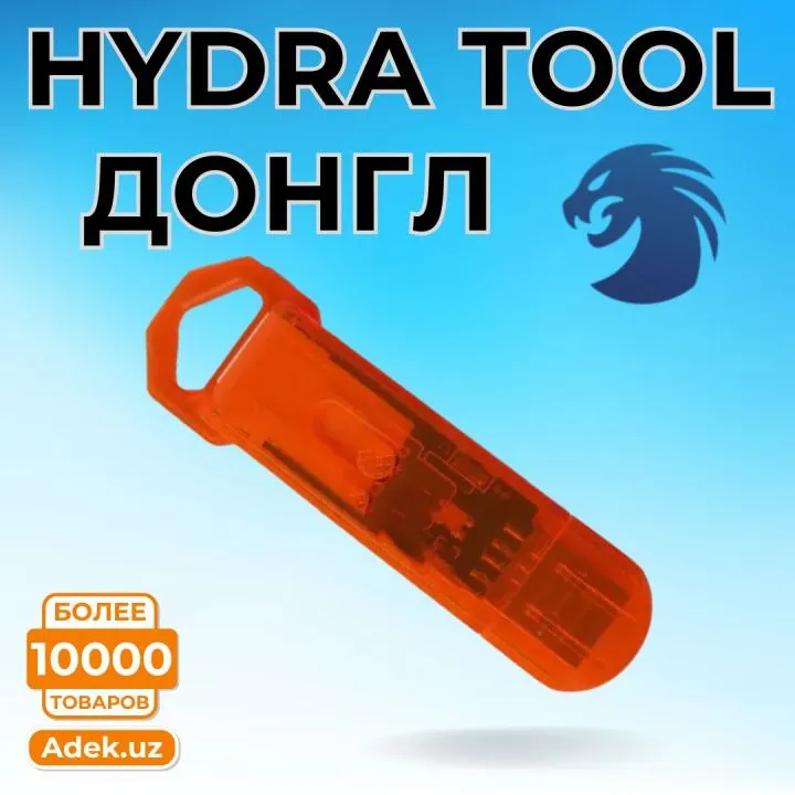 Hydra tool dongle 2 Hydra tool dongle 2