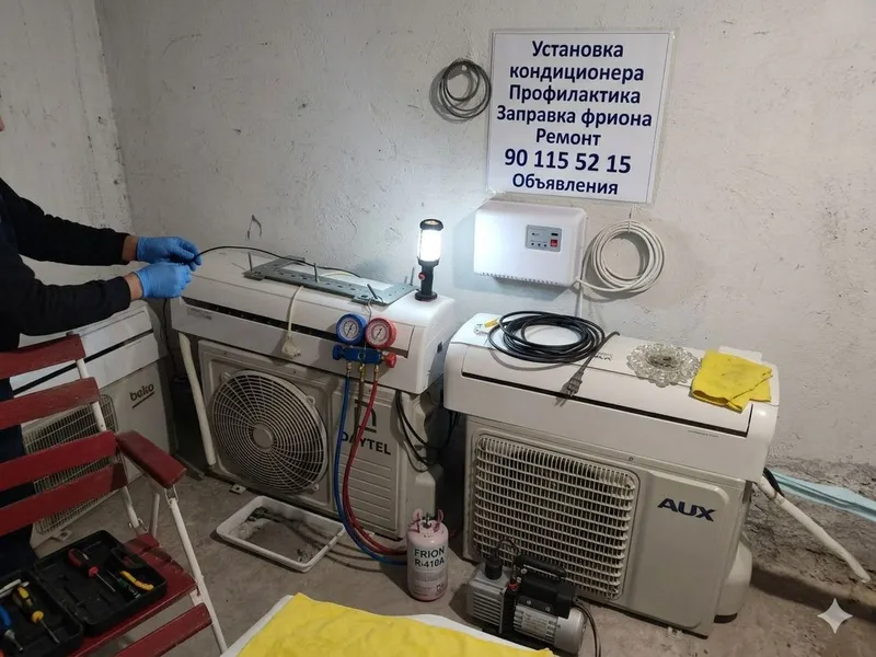 установка кондиционера