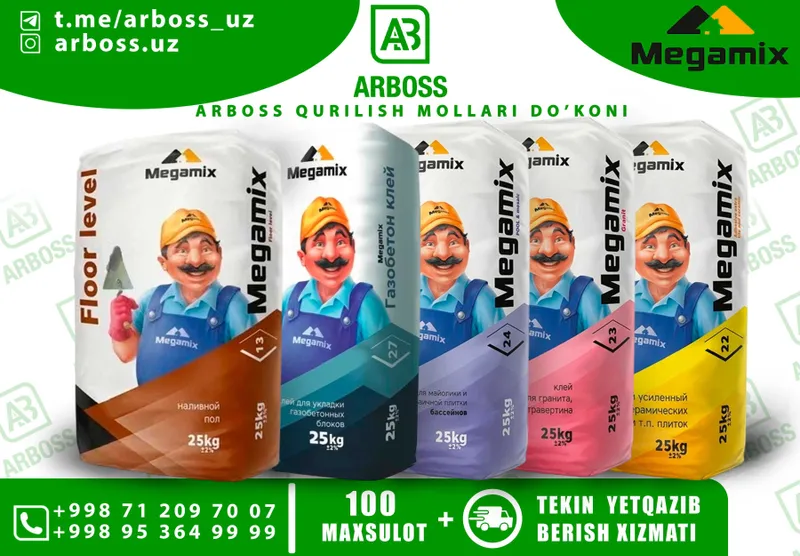 Megamix suhoy smeslari 25kg OPTOM narxda