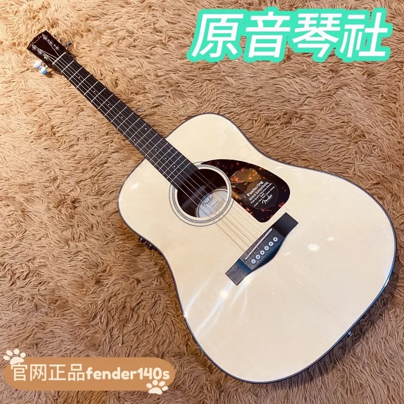 Fender 140s Acoustic guitar | Akustik Gitara 2 Fender 140s Acoustic guitar | Akustik Gitara 2