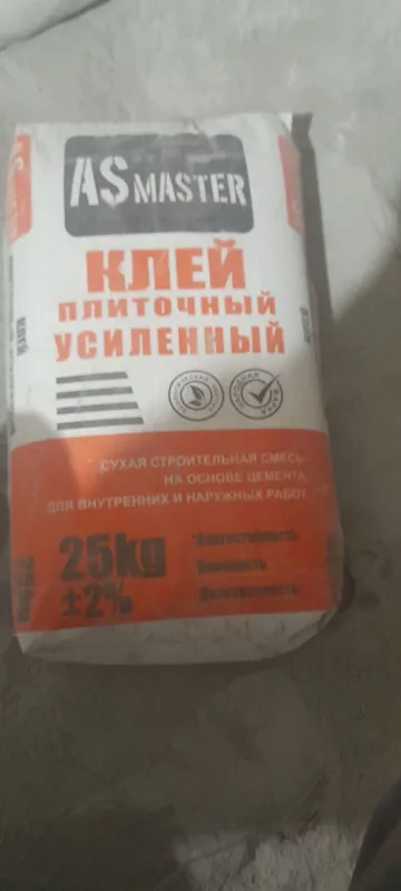 Kafelniy kley (кафелный клей)505 35ming 5