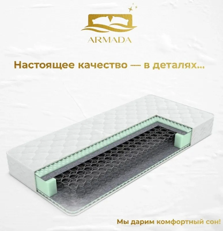EXCLUSIVE MATRAS 435.000 KV — фото 5