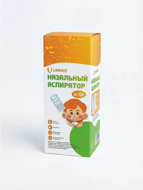 Аспиратор назалный UMMED 1 Аспиратор назалный UMMED 1