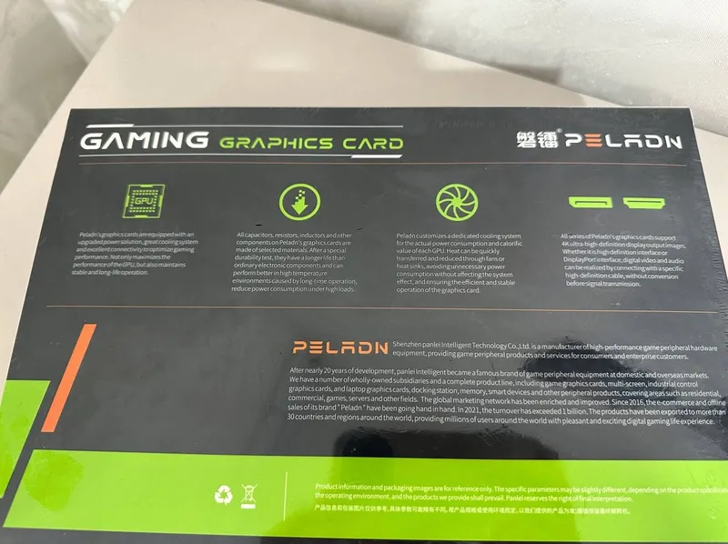 Видеокарта PELADN RTX 2070 8GD6 — фото 3