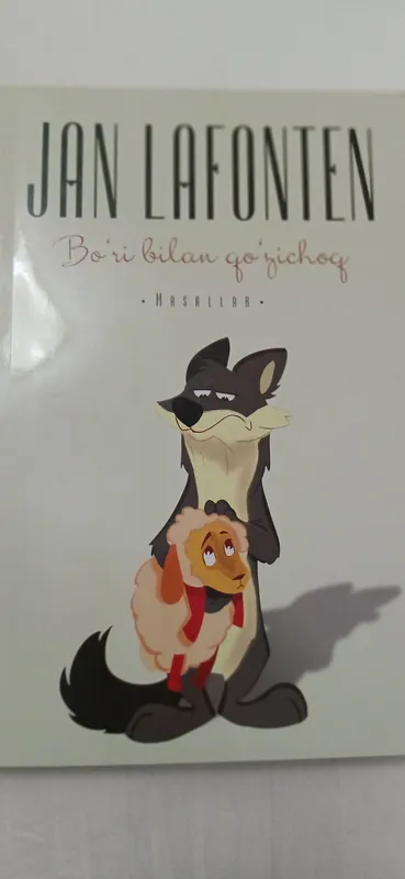 Bori bilan Qozichoq