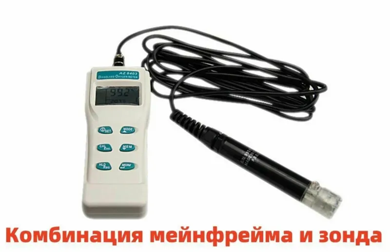 AZ8403 — анализатор растворённого кислорода. — фото 1