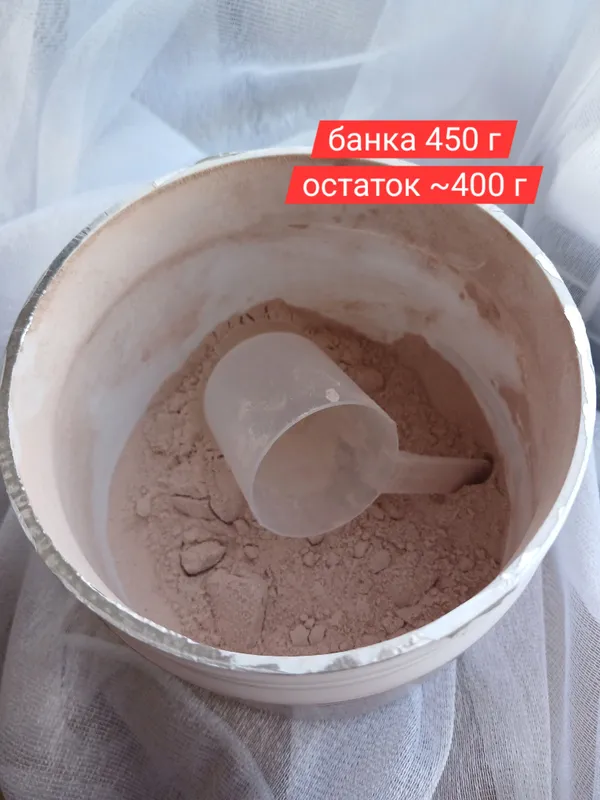 ТОЛЬКО ДО 7 ИЮНЯ! Протеин коктейль для похудения — фото 7
