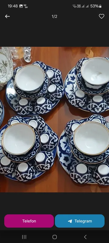 Сервис «бор», 6 шт.