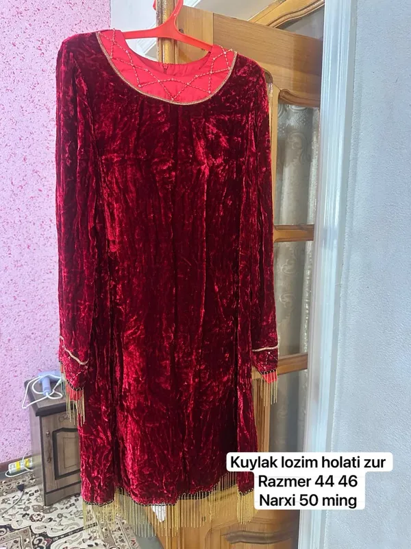 Ayollar kuylagi Ayollar kuylagi