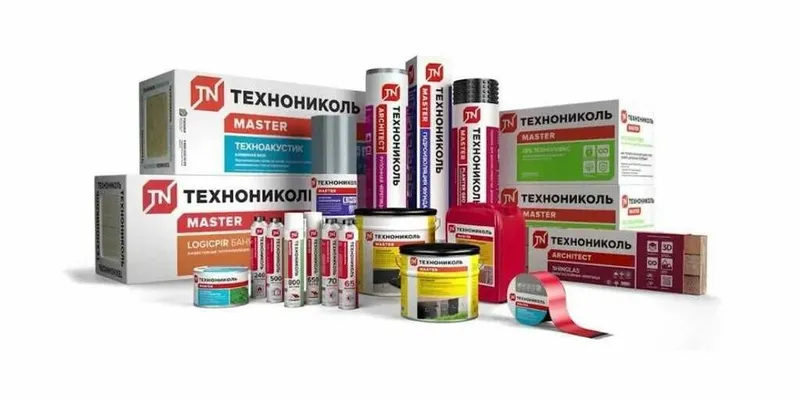 Полизол, изол, фольгаизол, гидроизоляция, битумный праймер