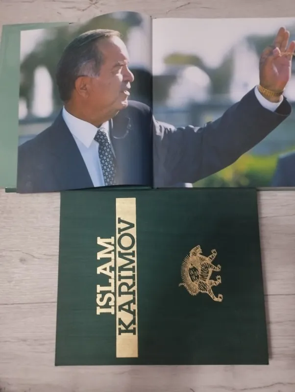 Книга Ислама Каримова — фото 2