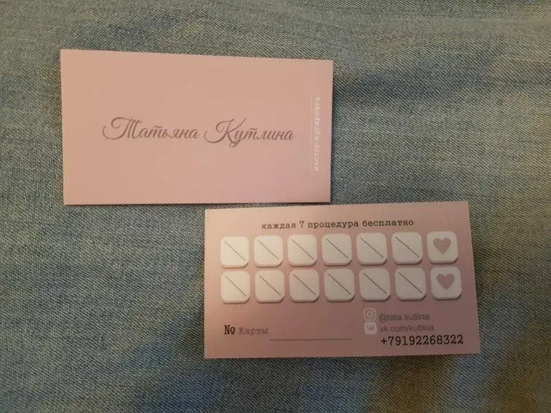 Vizitka — Premium 300gsm qog'oz, tez va sifatli — фото 4