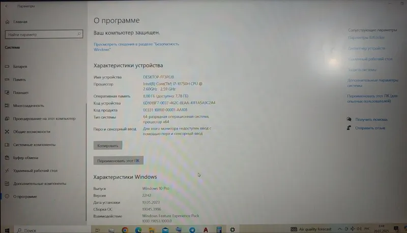 notebook. hp pavilion Core 7 10 gen 4