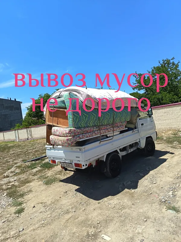 Вывоз строй мусор не дорого musir tashish xizmati 1