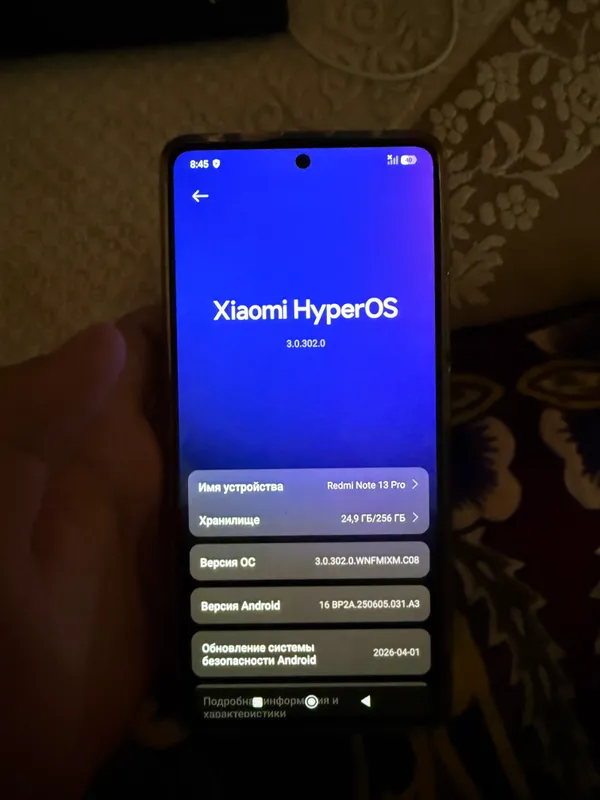 Xiaomi Redmi Note 13 Pro 256/8 1