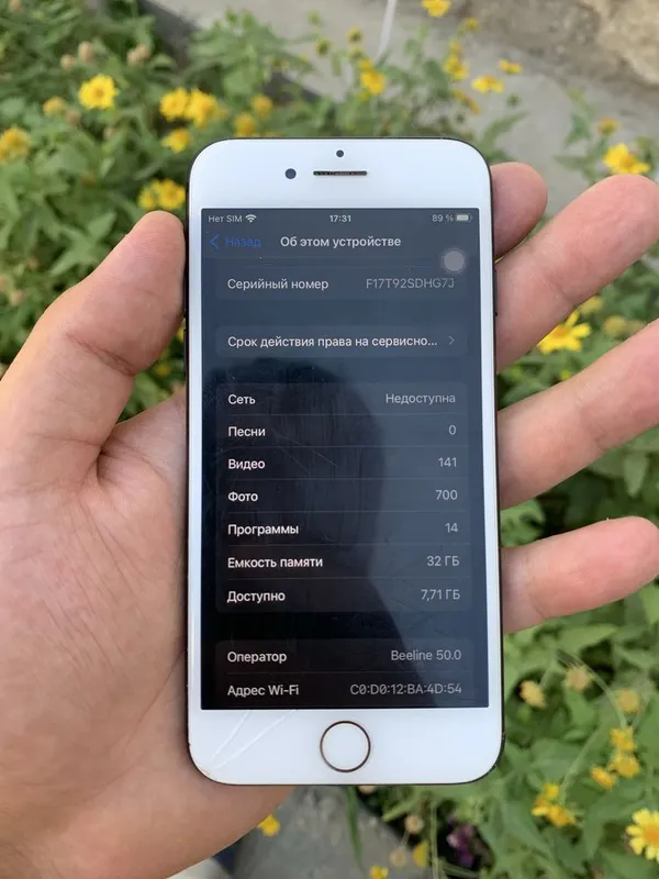 iPhone 7 qora, yaxshi holatda 4 iPhone 7 qora, yaxshi holatda 4