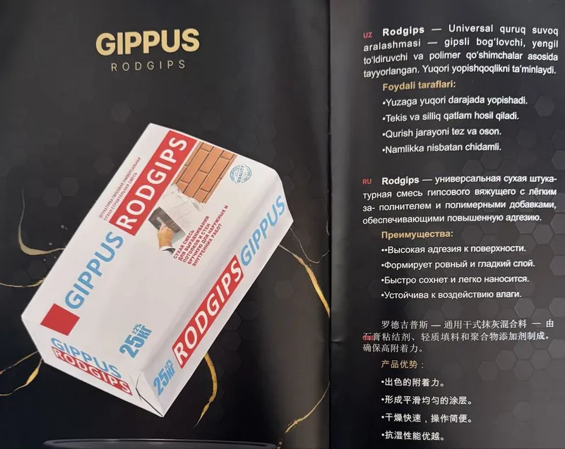 Shpaklyovka Gippus brendidan sifatli shpaklyovkalar 4