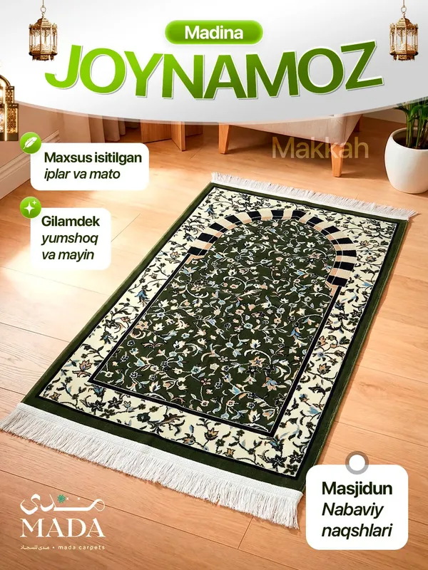 Madina joynamoz Mada carpets, jaynamoz, жойнамоз
