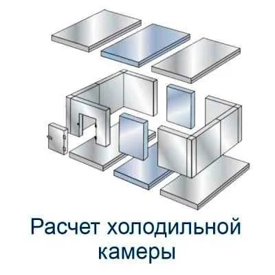Sendvich Panel zavod ishlab chiqaruvchidan — фото 5