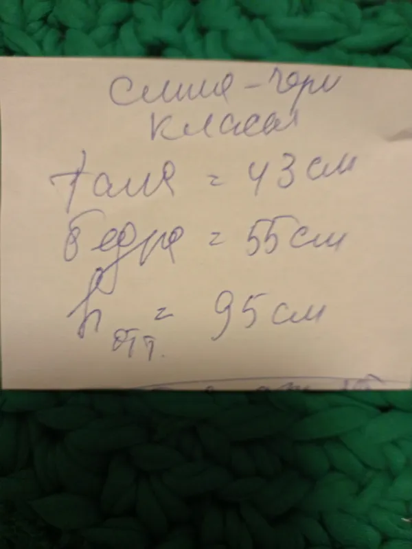 Продам сине-черные классические женские брюки со стрелками впереди — фото 1