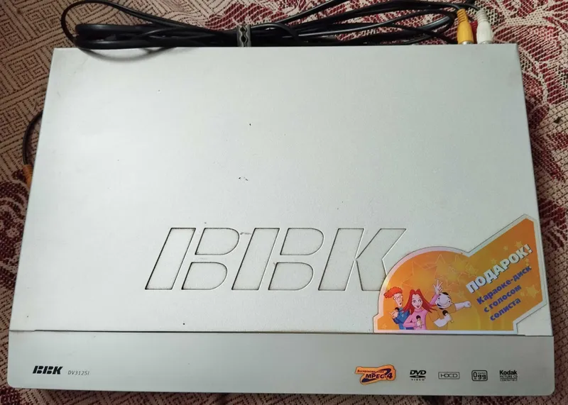 Видеоплеер BBK.Россия. 1 Видеоплеер BBK.Россия. 1