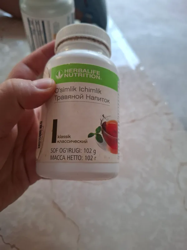 Витамин 7 Витамин 7