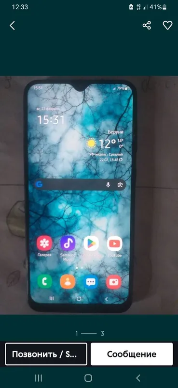 samsung galaxy a20 — фото 2