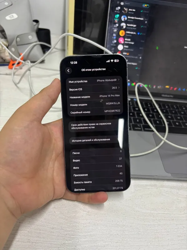I phone 14 pro max narx kelwamz 3