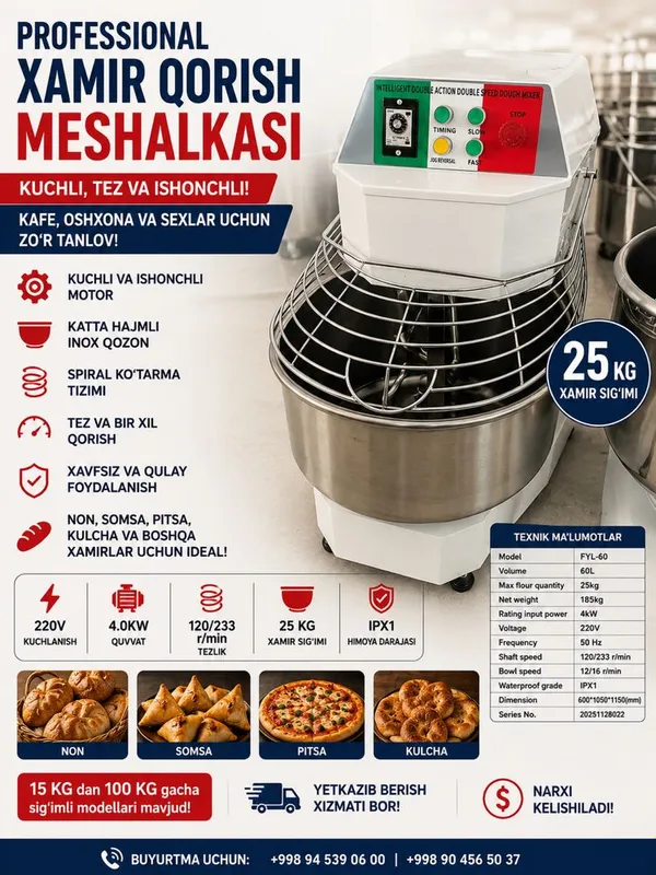 Testo meshalka мишалка — фото 6