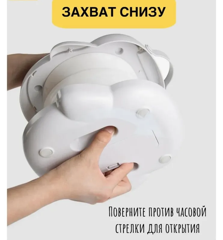 портативный дорожный горшок Portativ gorshok 5