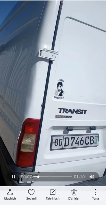 Форд транзит ford